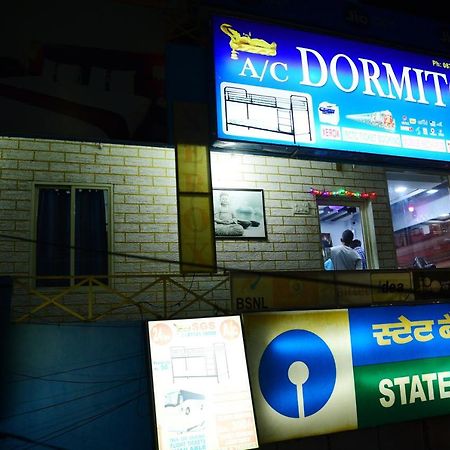 Sri Govindarajaswamy Dormitory Tirupati Exterior foto