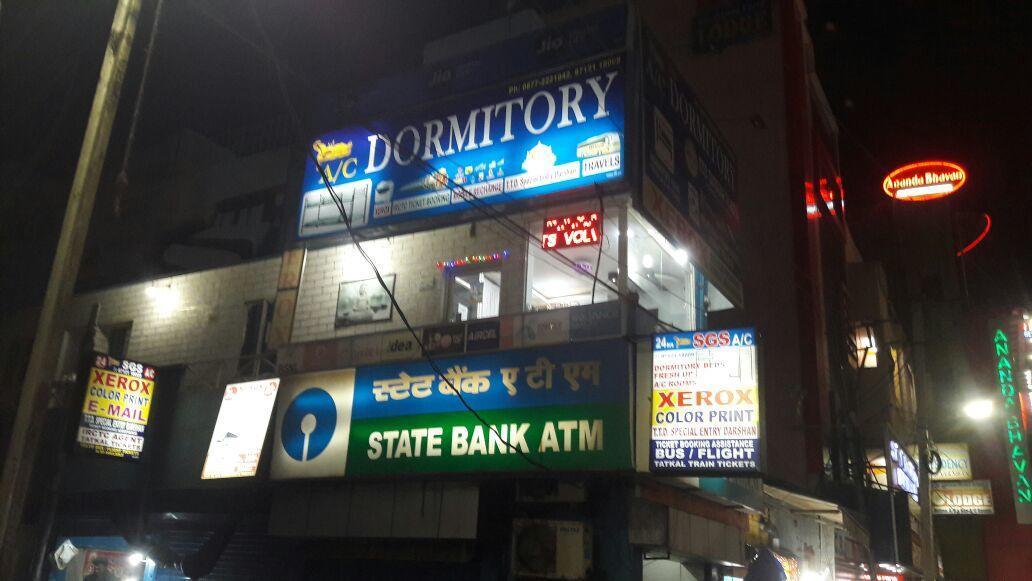Sri Govindarajaswamy Dormitory Tirupati Exterior foto