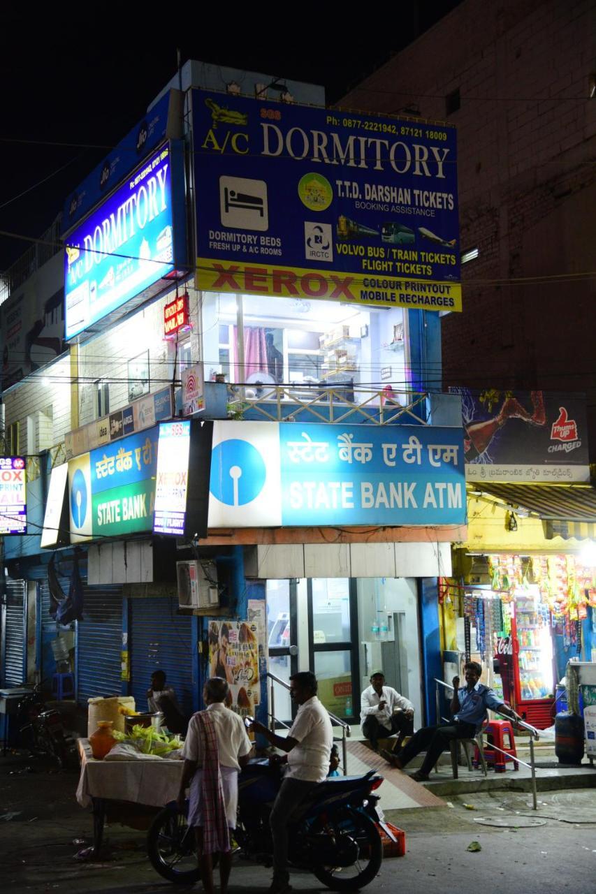 Sri Govindarajaswamy Dormitory Tirupati Exterior foto
